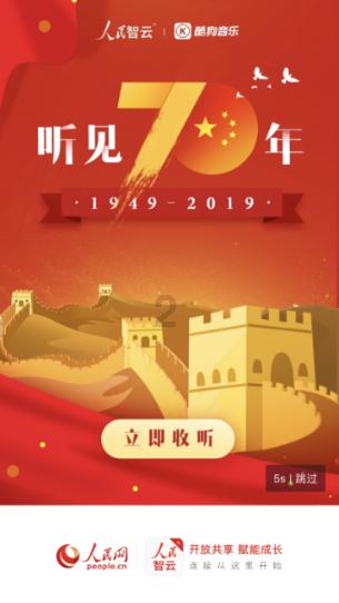 男人会在意女孩的个子吗？游戏画面