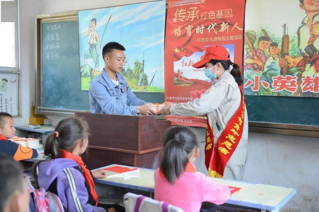 古墓丽影暗影